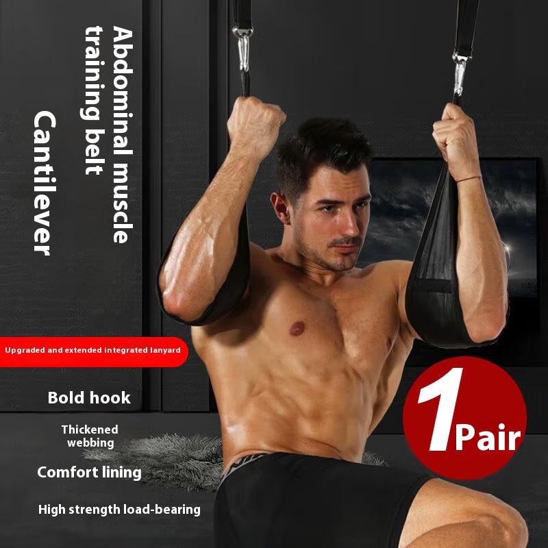 Home Gym No Equipment - Новые 2-х парные усиленные не рвущиеся