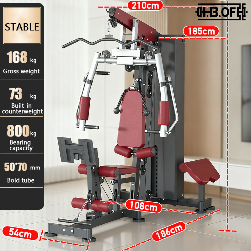 Home Gym Pro - Тренажер для фитнеса в помещении, спортивное