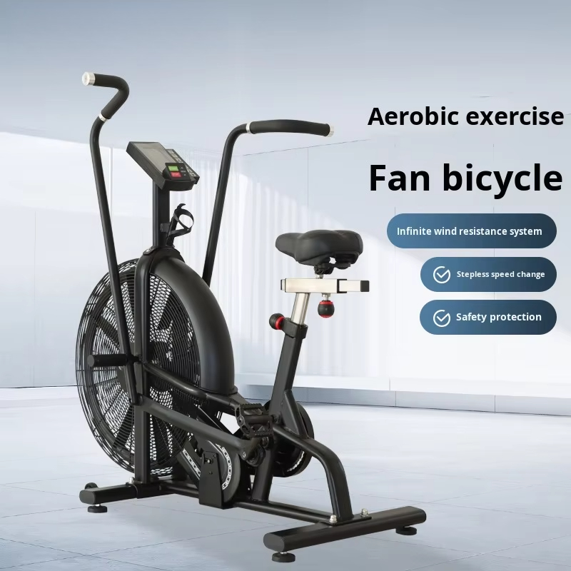 Home Gym Resistance - Коммерческий велотренажер для аэробных тренировок с