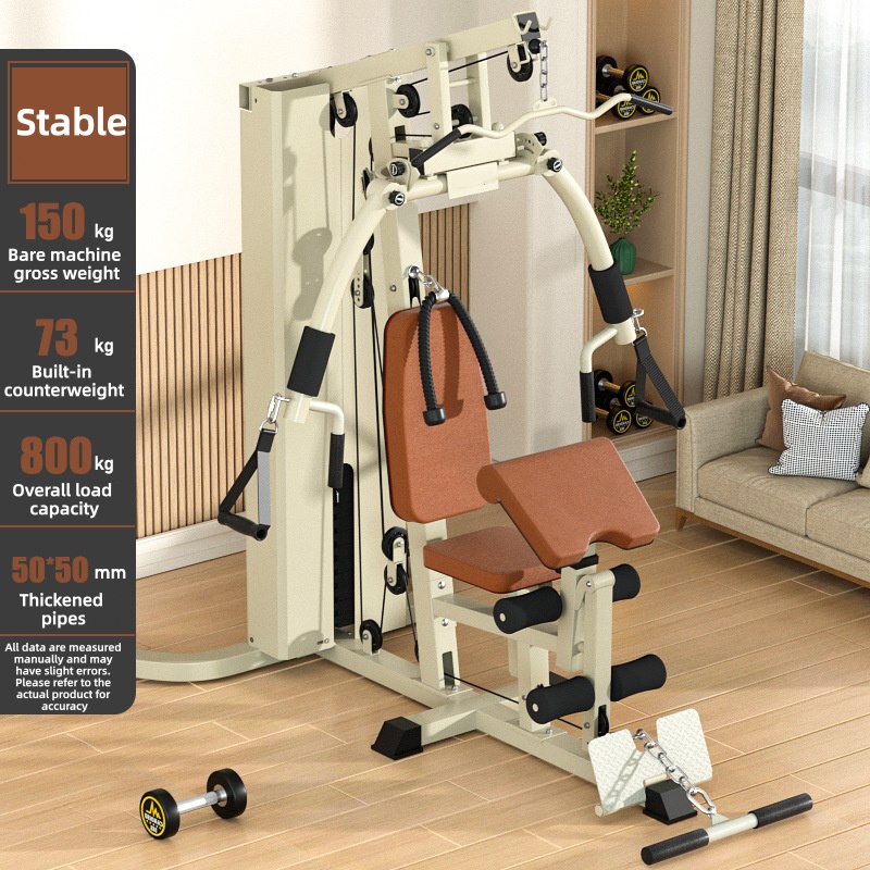 Комплексный тренажер, тренажер – обзор и цена Home Gym Pro